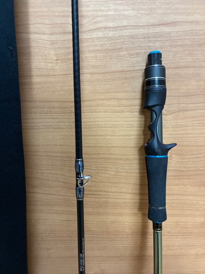 アブガルシアソルティーステージ スキッドシャフトLT SPLC-632L/150