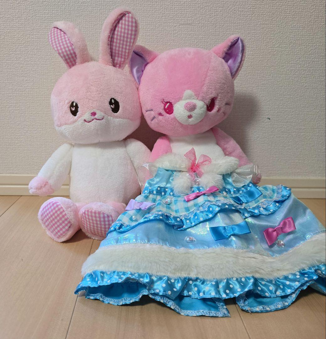 マザーズガーデン　うさもも 　ぬいぐるみ　セット