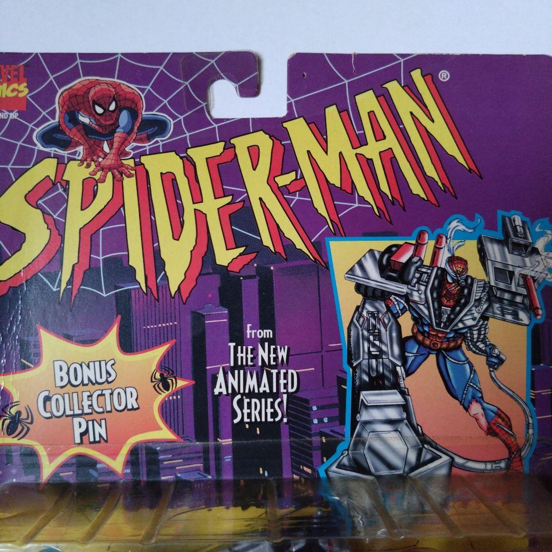 Cyborg Spider-Man フィギュア ボーナスピン付き