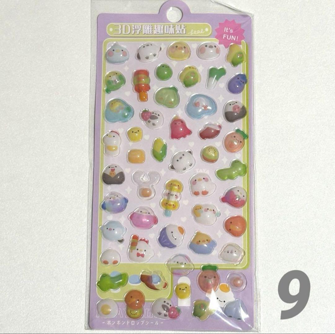 最安⭐️シール帳 A7透明 クリアバインダー シールリフィル 台紙シート20ピンク