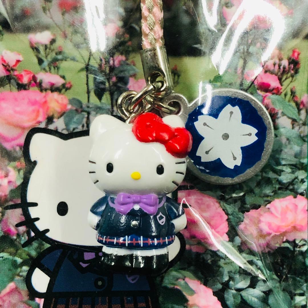 2013年製 激レア★ハローキティ 共立女子第二中学校 高等学校 根付