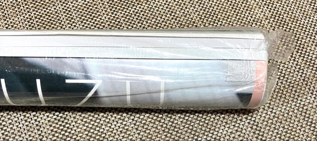 広瀬すず 2020 カレンダー