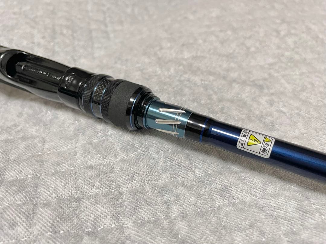 【美品✨】BlueBlue BALBAL99 Jerking Edition