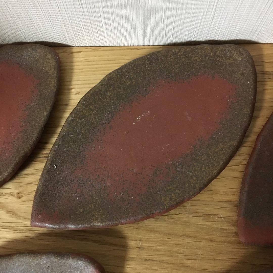 備前焼 木葉皿 五客揃 見附文雄造 共箱付