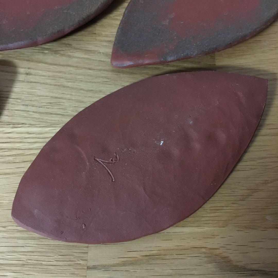 備前焼 木葉皿 五客揃 見附文雄造 共箱付