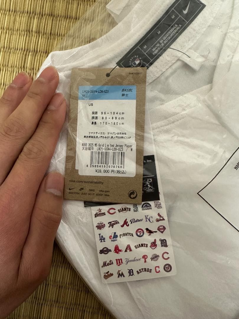 MLB 大谷翔平 ドジャース ユニフォーム 2025ゴールドコレクション