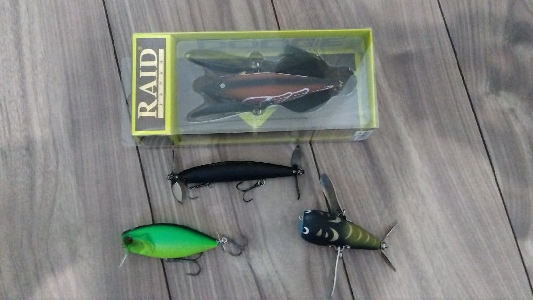 ルアー　ダッジ　プロップペッパー　スクラッチ　ヤマトクローラー