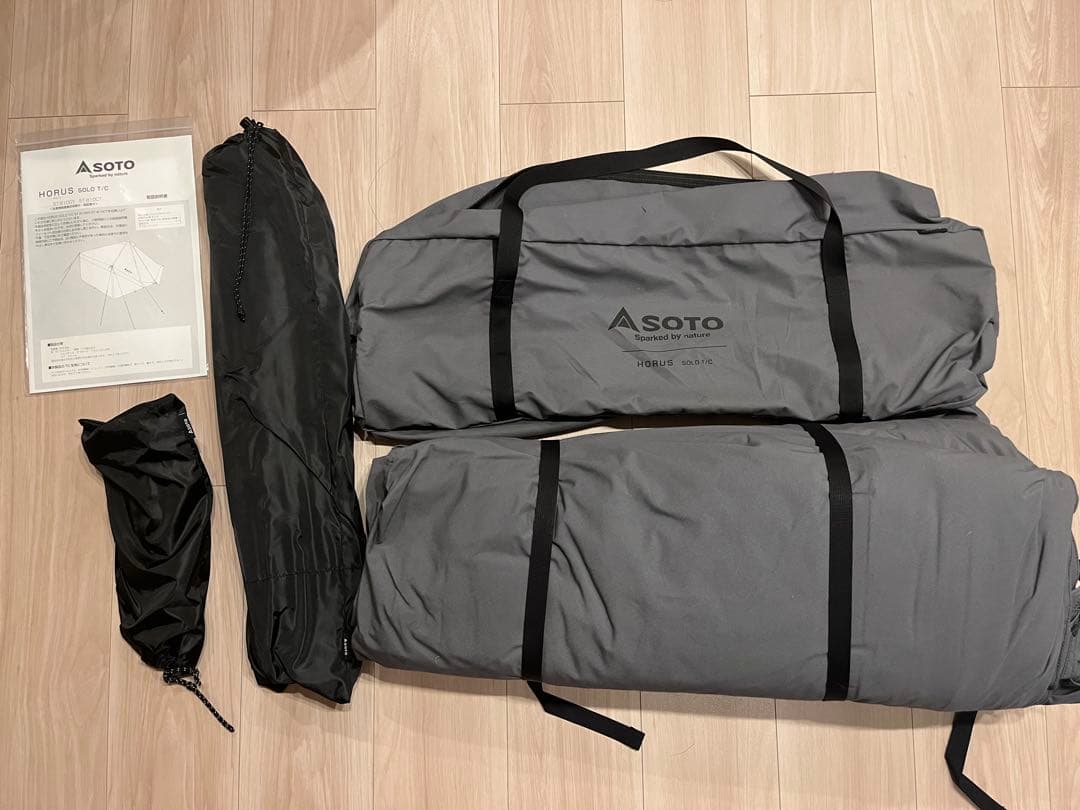 【新品】SOTO HORUS SOLO T/C ソト テント　ST-810