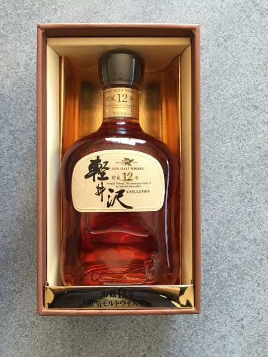 モルトウイスキー　軽井沢　貯蔵12年　100%未開栓