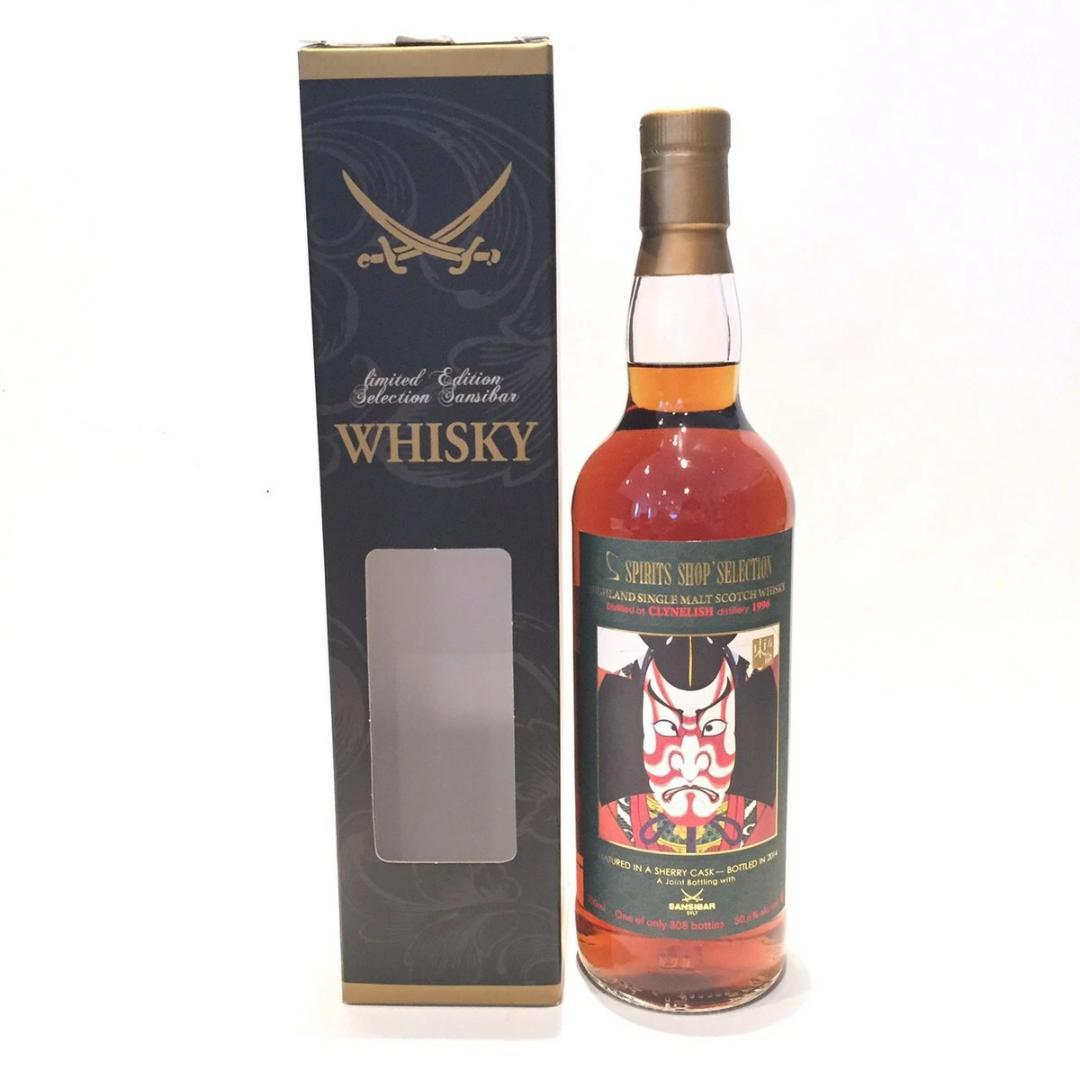 オールドボトル クライヌリッシュ 18年 歌舞伎ラベル (2854)