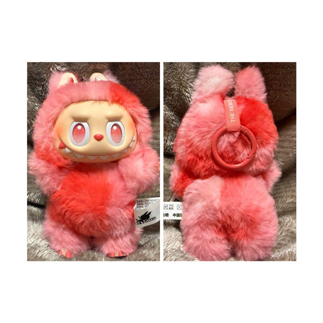 ゆ*ー様 THE MONSTERS Big into Energy ぬいぐるみペ