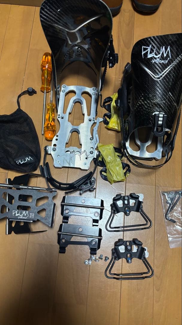 プルーム　plum スプリットビンディング　セット