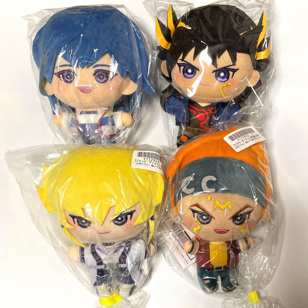 遊戯王5D's みにコレぬいぐるみマスコット 4点