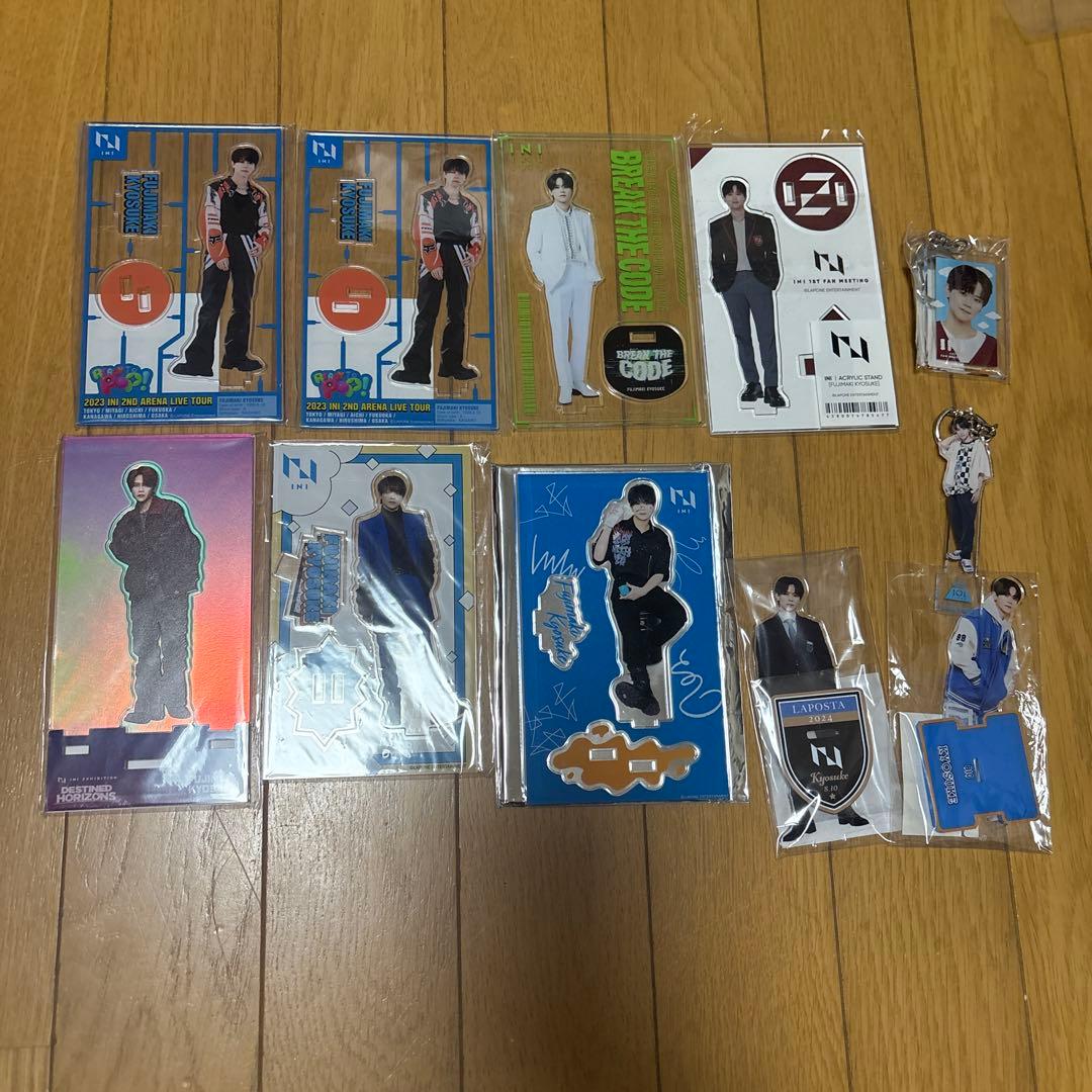 藤牧京介 アクスタ アクキー 11点まとめ売り