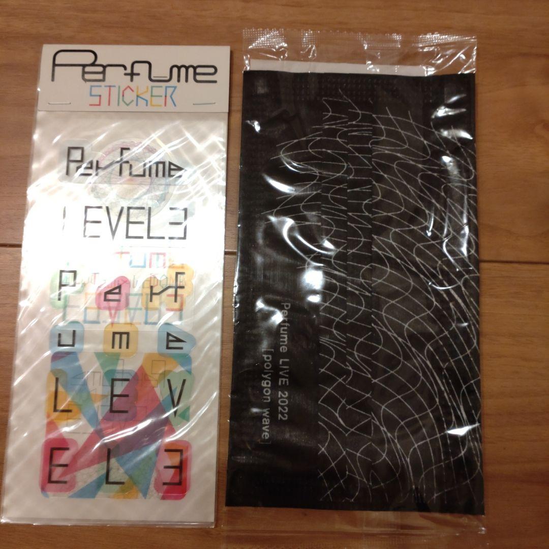 Perfume グッズまとめ売り