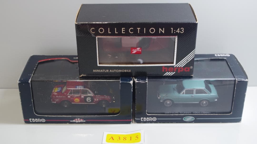 A3815 HERPA/ EBBRO 1/43 ミニカー (3セット)
