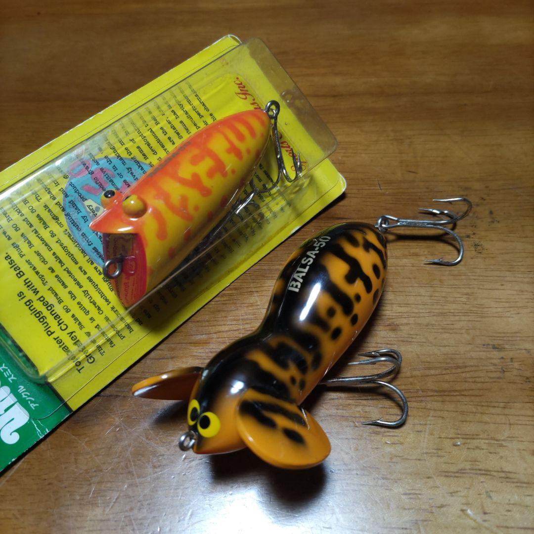 ザウルスルアー