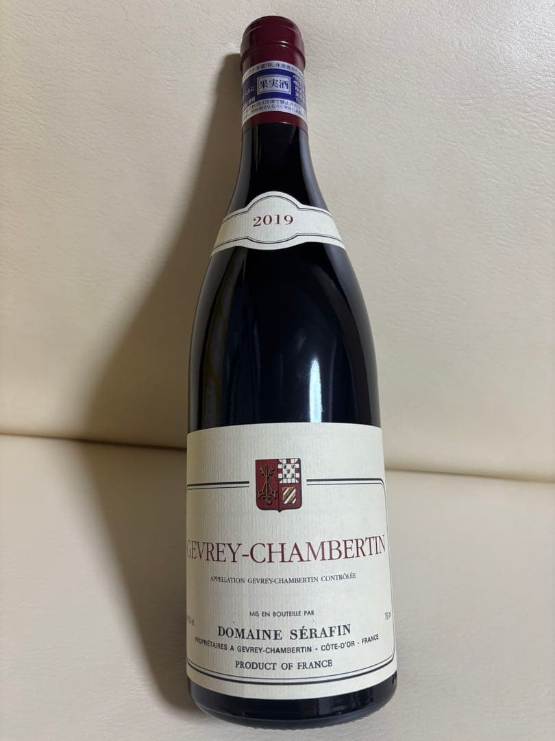 ドメーヌ・セラファン　ジュヴレ・シャンベルタン　2019