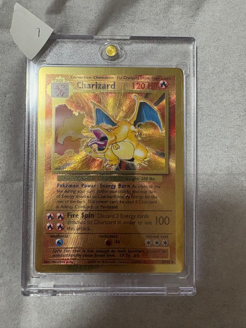 リザードン　25th メタルカード　ウルトラプレミアムコレクション