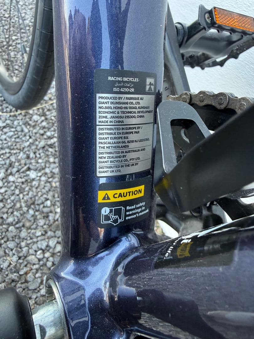 【極美品2025年最新モデル】GIANT CONTEND AR 4 XS