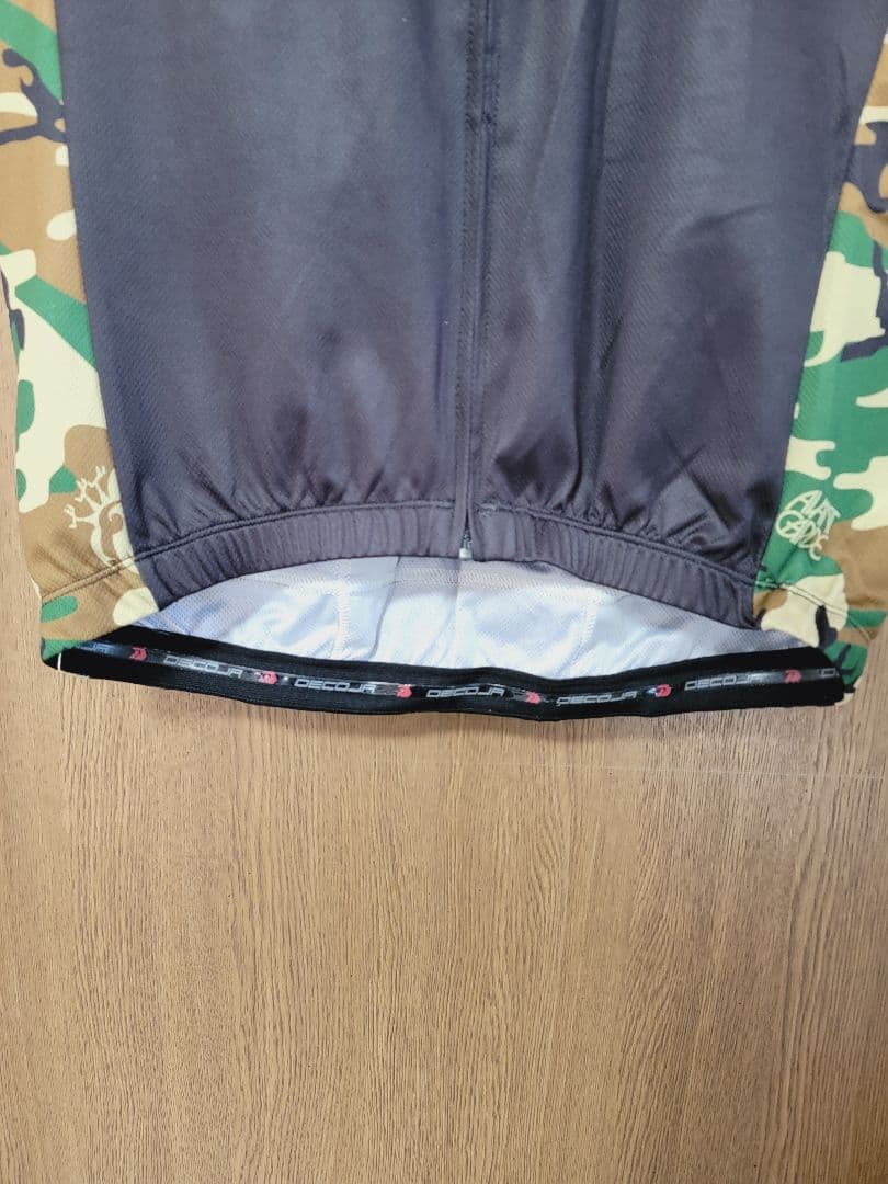 【再値下げ】アバンギャルド 迷彩（カモフラージュ）アーミージャージ　上下セット