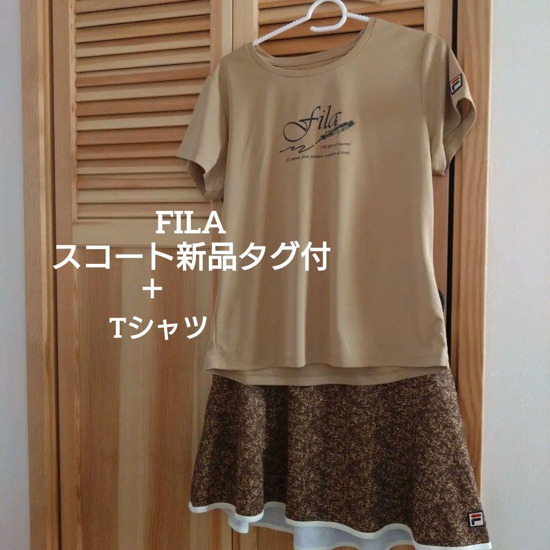 FILA　スコート未使用タグ付➕️Tシャツ　上下２点セット　テニスウエア『XL』