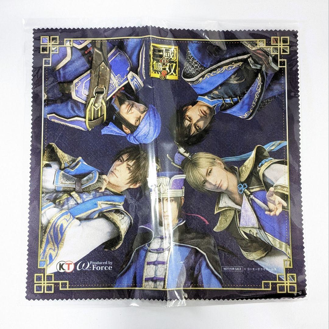 真・三國無双8 TGS限定 魏軍師 マイクロファイバータオル