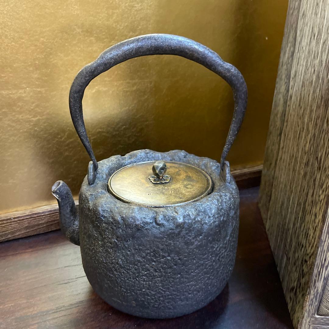 鉄瓶　晴寿堂造　錆あり