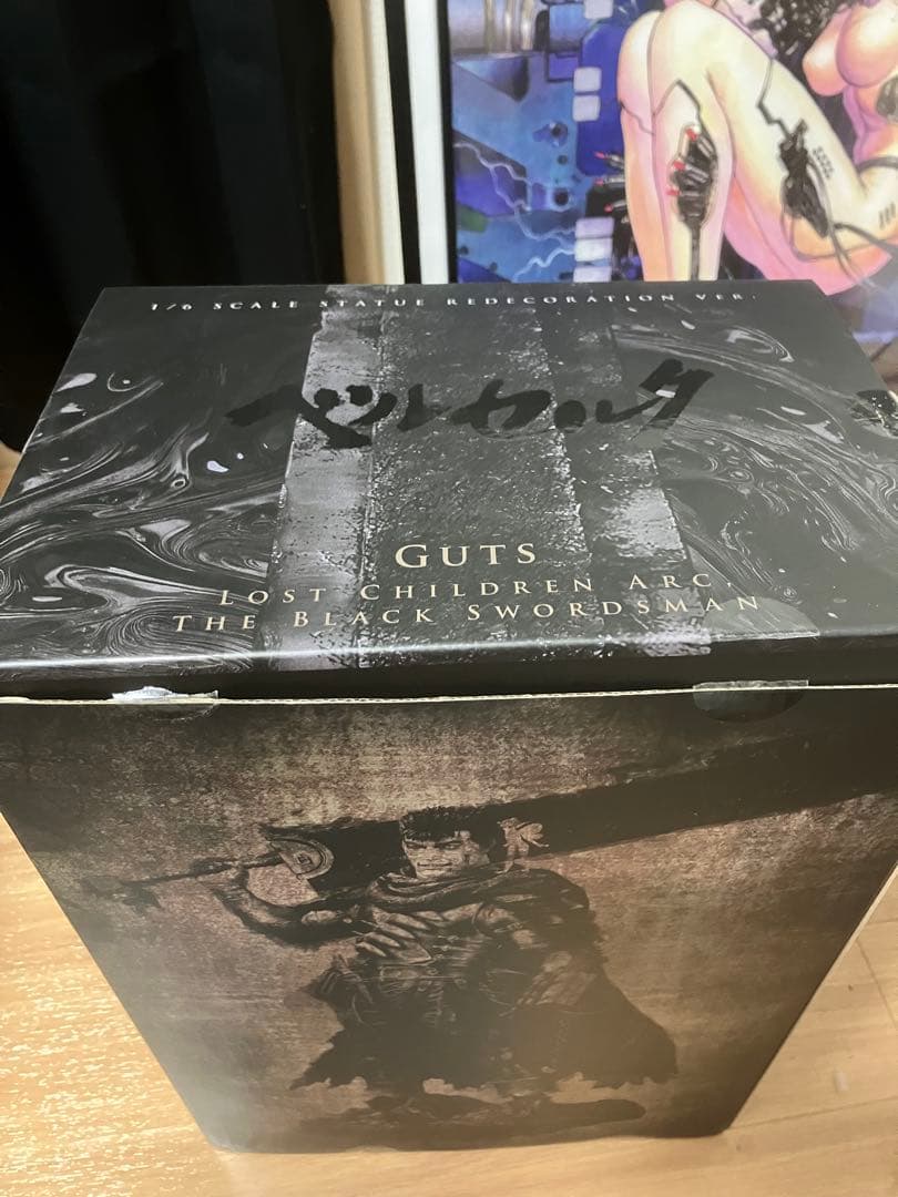 gecco ガッツ　ベルセルク　リニューアル版