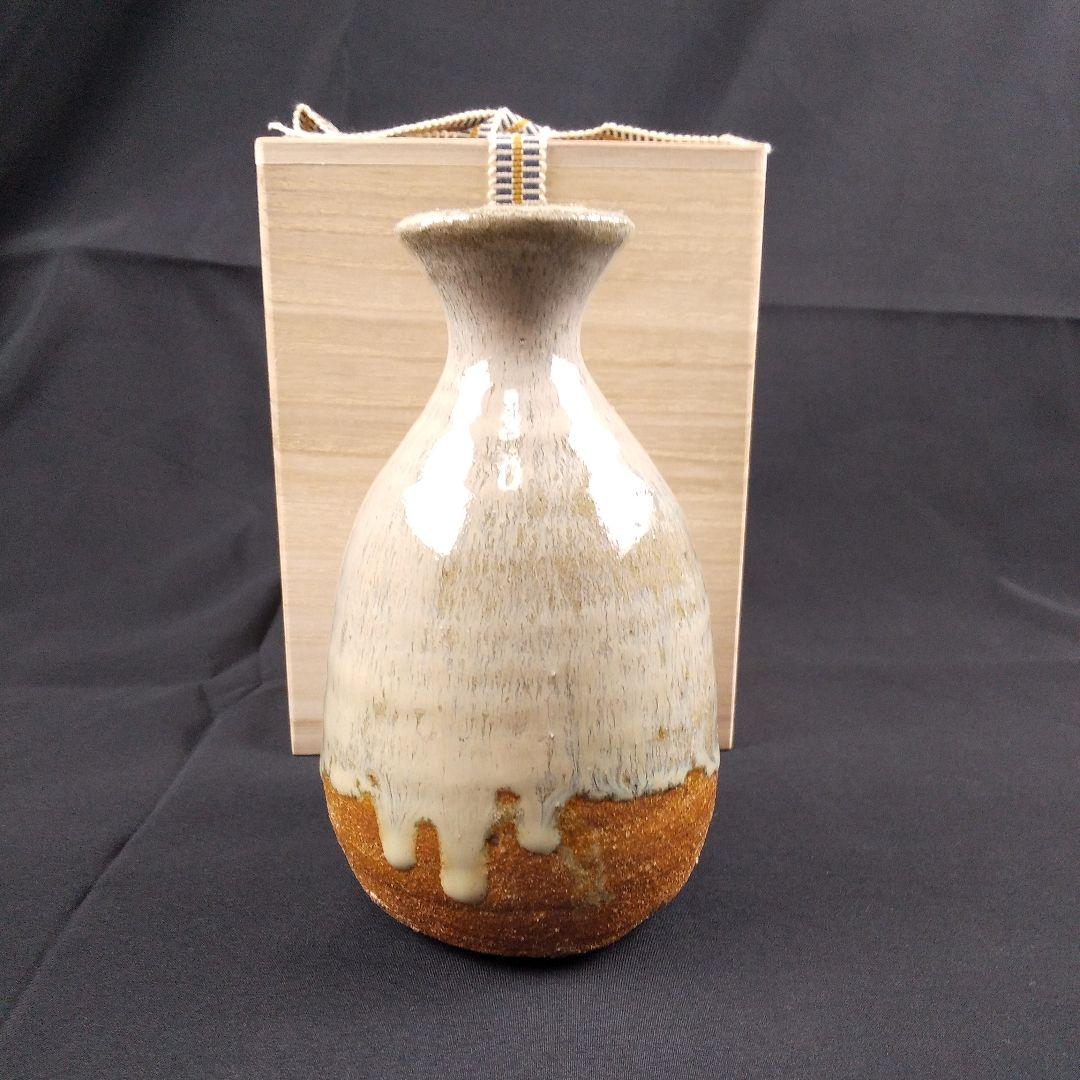 唐津焼　西岡小十　氏作　斑唐津徳利　唐津徳利　新品未使用