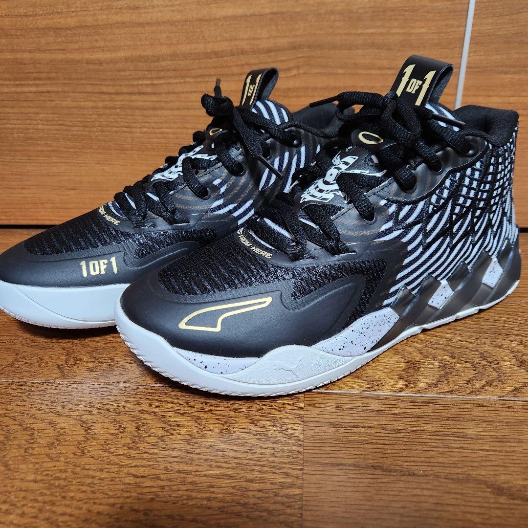 PUMA MB.01 プーマ エムビー