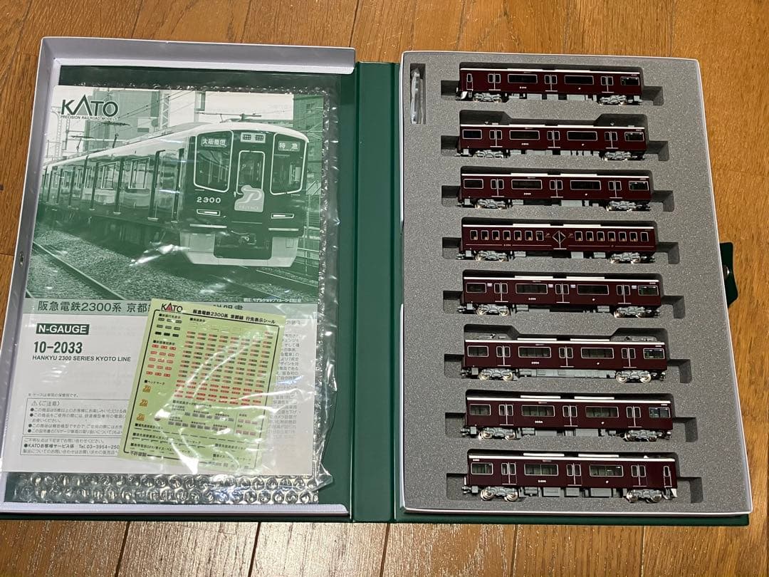 J*き様 KATO 10-2033改 阪急電鉄2300系