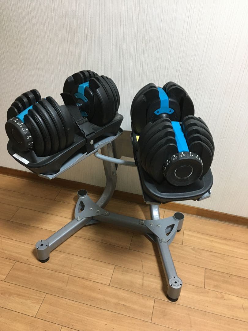 24kg可変式ダンベル 専用台 専用スタンド／スタンドのみ