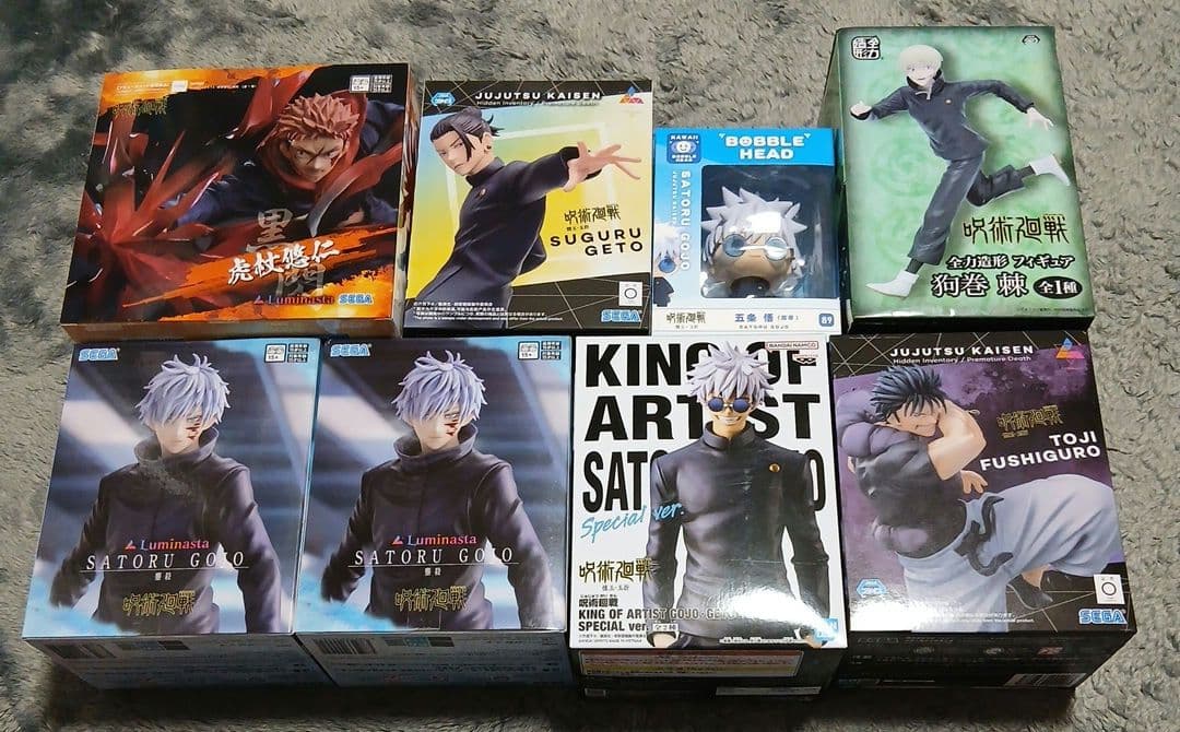 呪術廻戦　フィギュア　まとめ売り