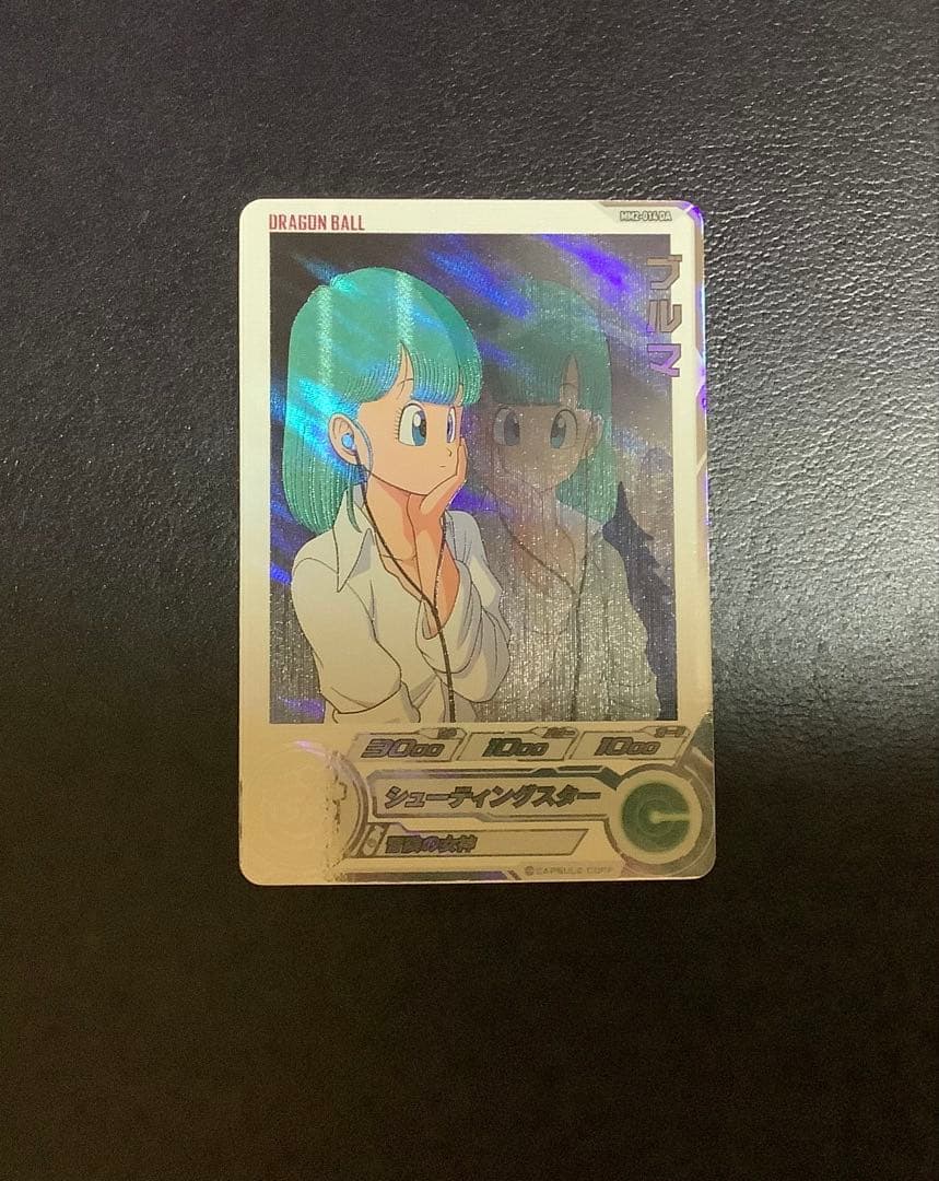 SDBHドラゴンボールヒーローズMM2-014DA ブルマ