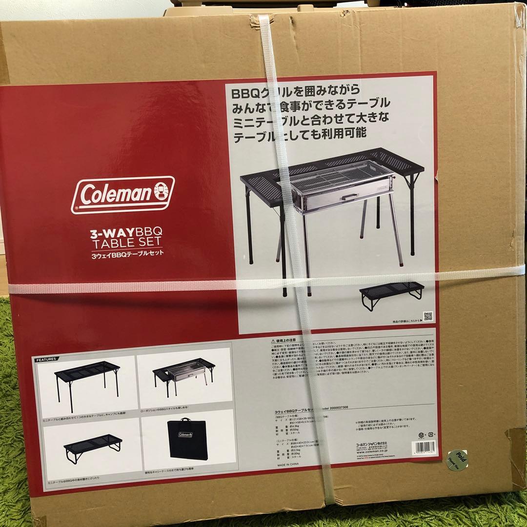 テーブル・チェア・ハンモック Coleman 3-WAY BBQ TABLE SET