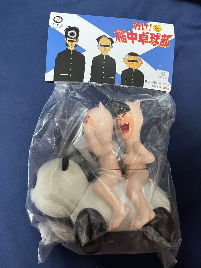 行け!稲中卓球部　ソフビ　フィギュア kaiju one