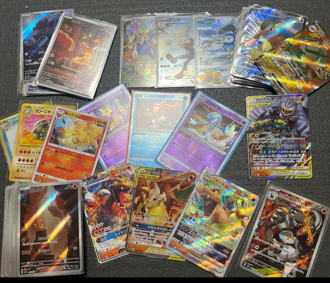 ポケモンカード　まとめ売り　200枚　151 SR GX リザードン　ヒトカゲ