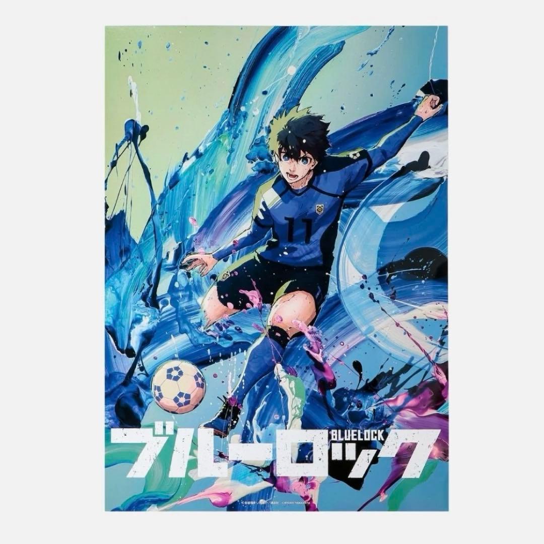 ブルーロック　伊勢丹　ポスター ミヒャエル・カイザー　潔 世一　2点セット