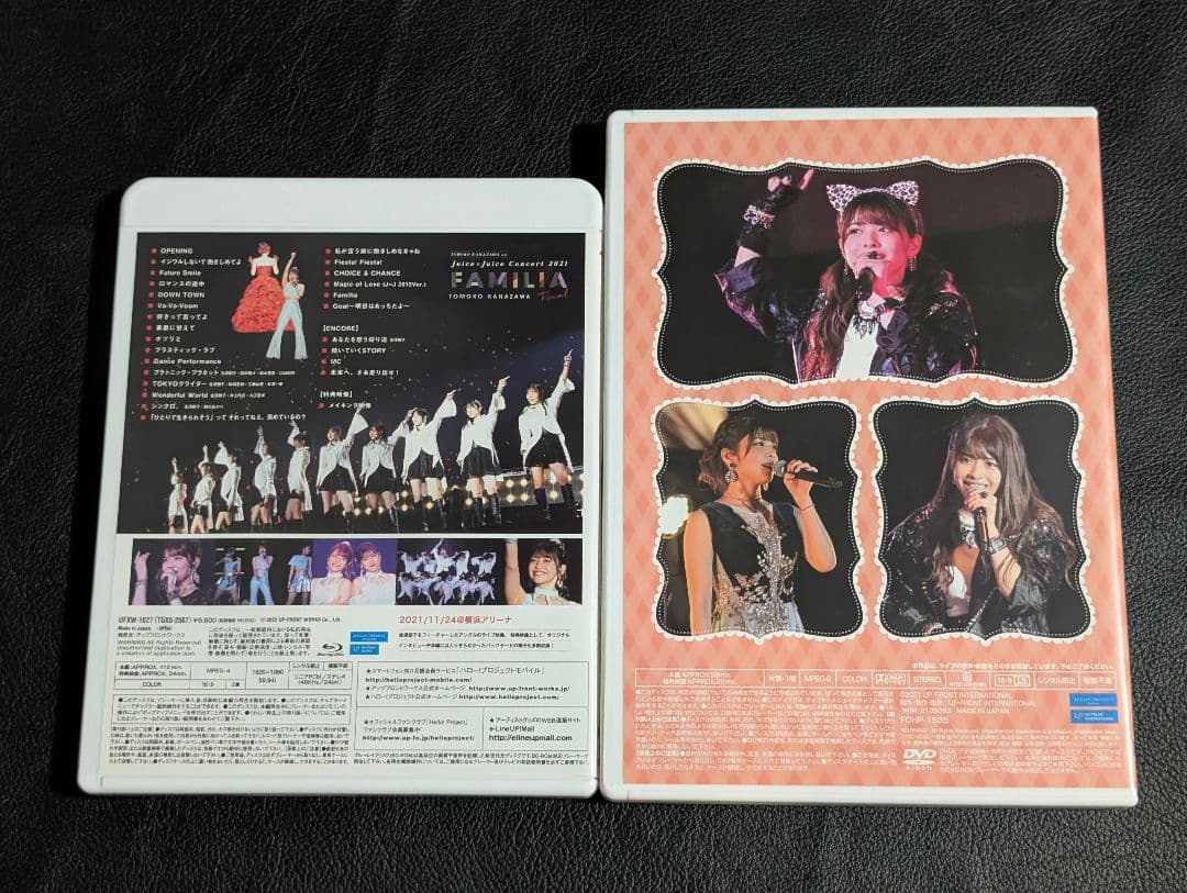 金澤朋子onソロアングルBlu-ray 2021 バースデーイベントDVD