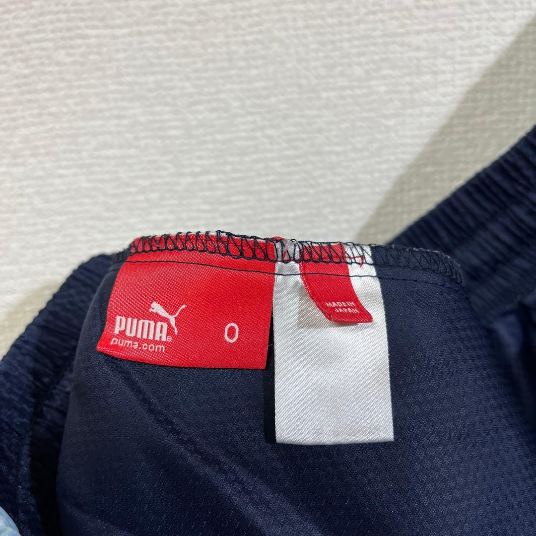 PUMA YAMAHA ジュビロ磐田 半袖&ハーフパンツ ピステ セットアップ