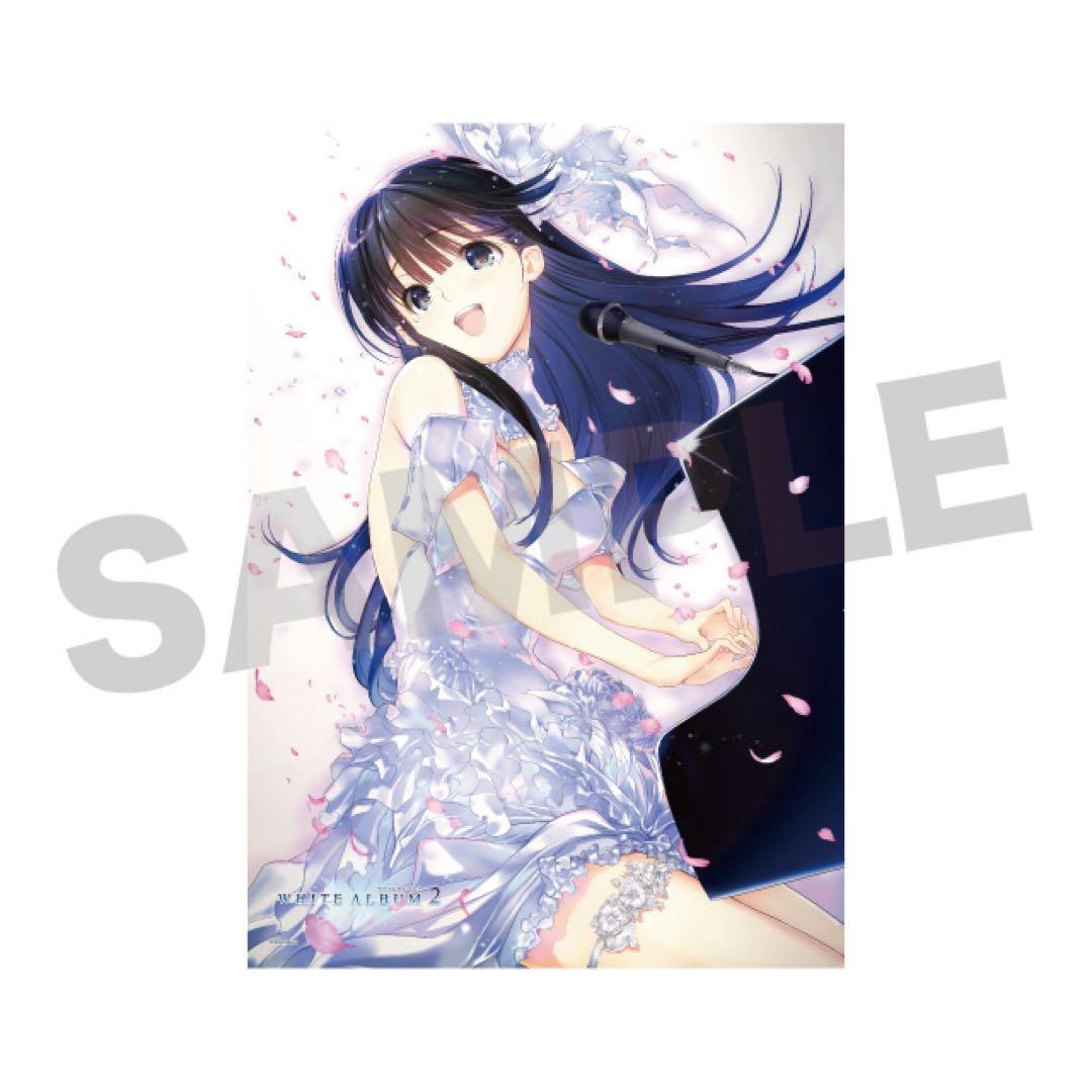 WHITE ALBUM2 クロスタペストリー 冬馬かずさ（2016）