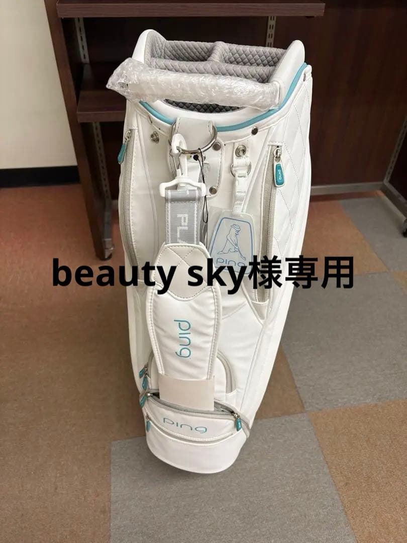 PING ゴルフキャディバッグ ホワイト
