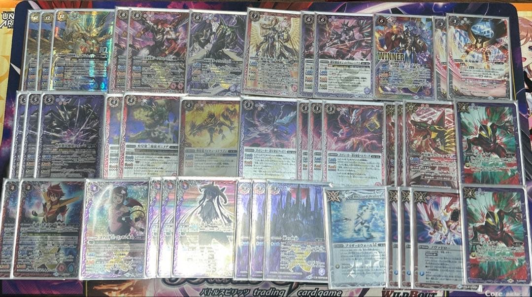 バトルスピリッツ デッキ 超星 プレマ