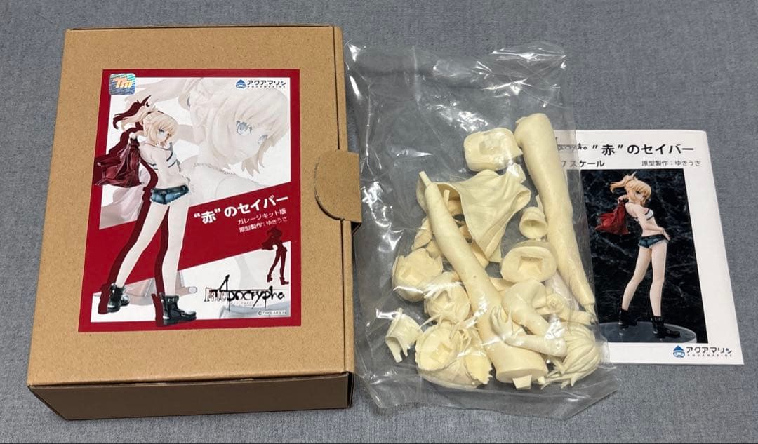 赤のセイバー　ガレージキット