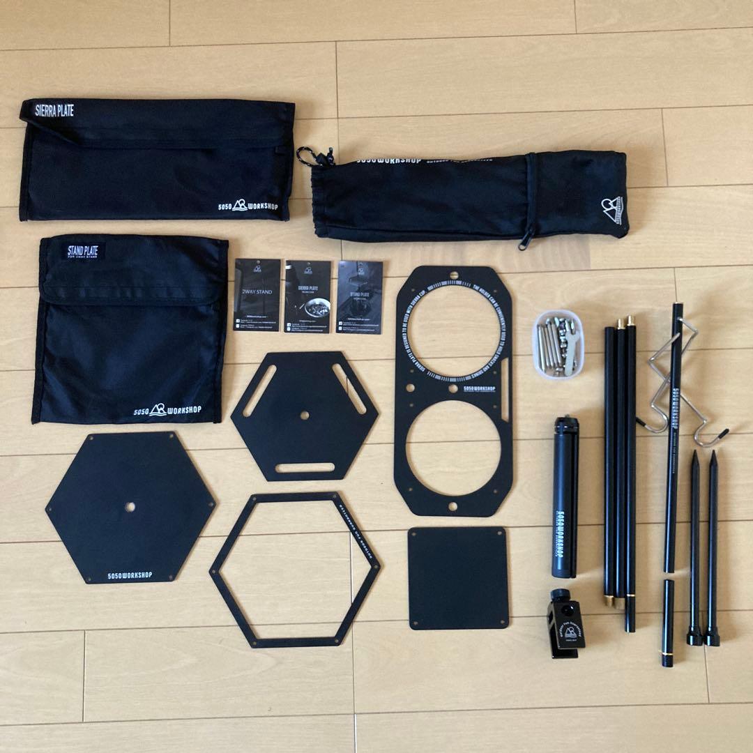 5050 WORKSHOP アウトドア　パーツセット