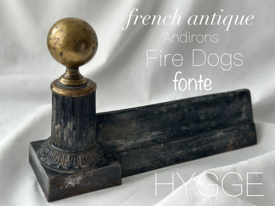 フランス アンティーク アンディロン ドアストッパー 暖炉 薪置きantique