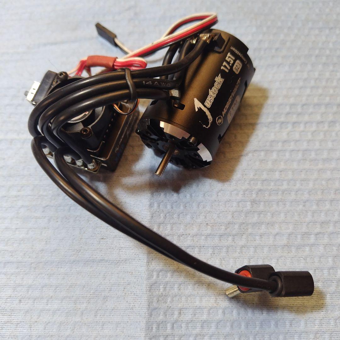 ホビーウイングESCモーター