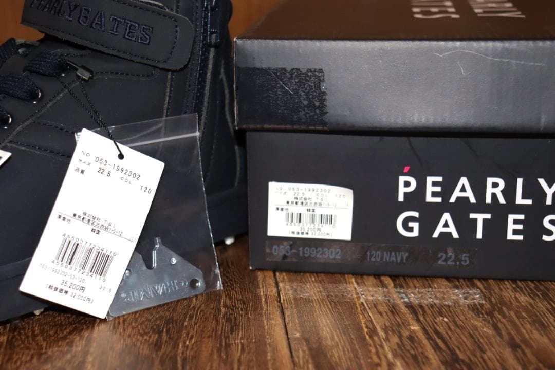 新品　パーリーゲイツ ミドルカット ゴルフシューズ 22.5cm　Ⓗ