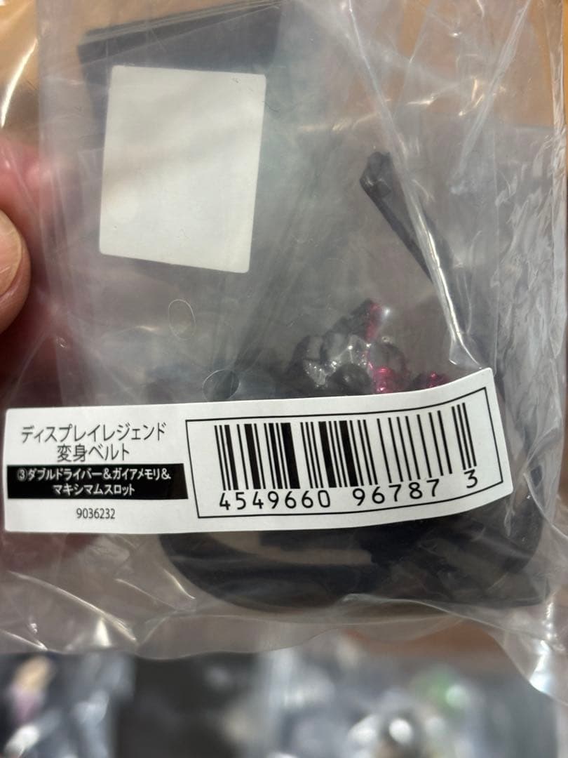 S.H.Figuarts（真骨彫製法） 仮面ライダーW風都探偵セット